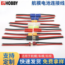 ģ늳BӾXT60^EC3СmTTRX^XT30/90BӾ