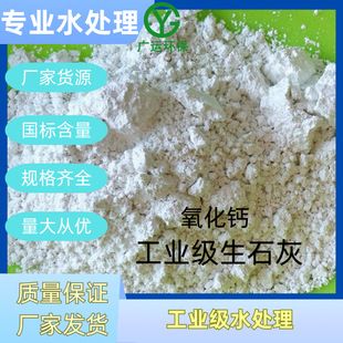 ���N��ʯ�������} 70-95%���I����ˮ̎�팣�������}