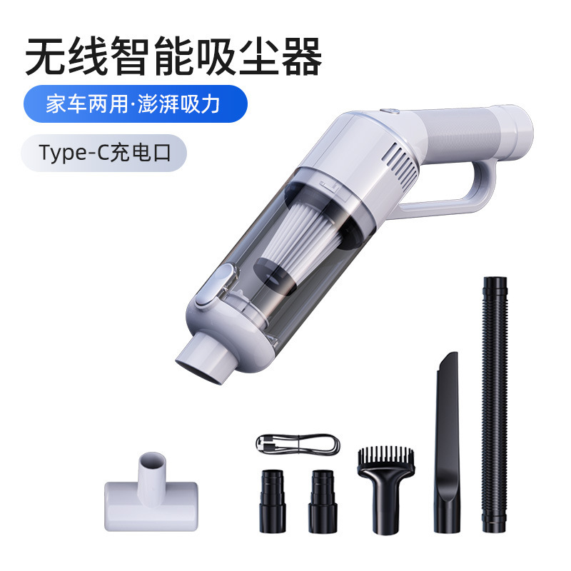 기본 모델-화이트