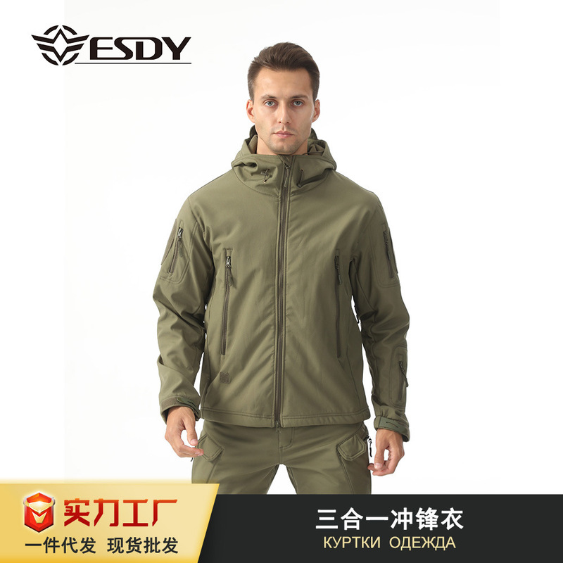 Esdy Sharkskin Softshell Outdoor Fleece Jacket Ultra-Light Camouflage Suit in Stock Men's Low-Cost Manufacturer Warm Workwear