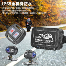SE3����ʽ˫1080PĦ�г��г���¼�Ǹ���ҹ�ӹ��1080pGPS�г��켣