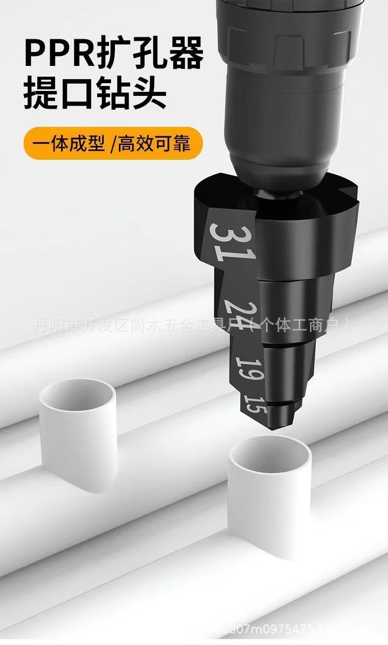 916e3f17-1389-4140-80f9-9d3959