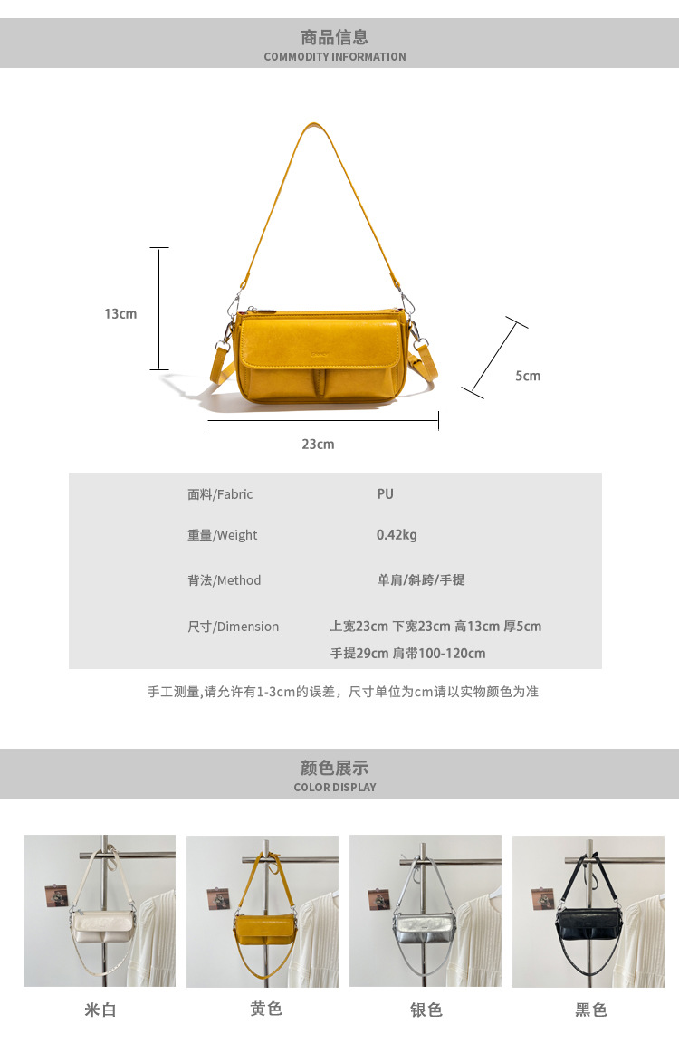 详情页 (2).jpg