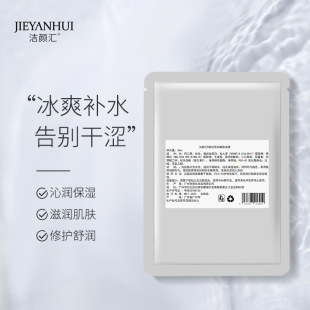 �Q�z�������w��Ĥ  ���w�aˮ���S�o�±�������Ժ��Ч�o�wƷ���yƷ