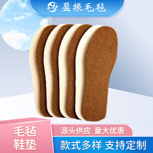 �S�����lë��Ь�| ������ů���m���߉|���������q�Ӻ�ë��Ь�|