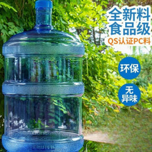 ����ˮͰ��Ͱ18�����w����ˮ��Ͱ��Ͱ20������ˮ��Ͱ��Ͱ18���Ӻ�