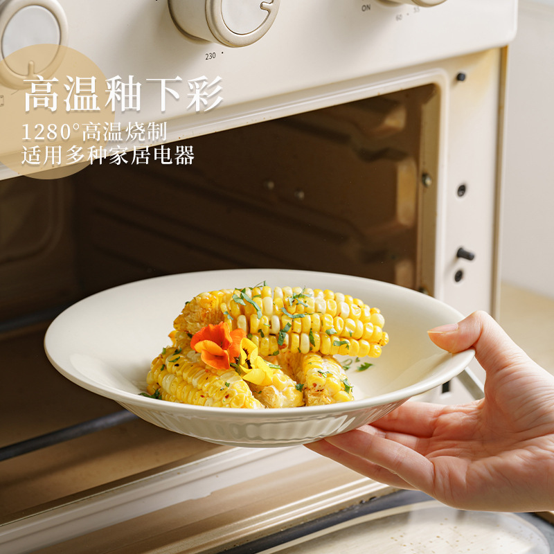 ソンファ磁器 シンプルモダンスタイル 丼・皿 洋食プレート ステーキプレート 陶磁器食器 皿 フルーツプレート|undefined