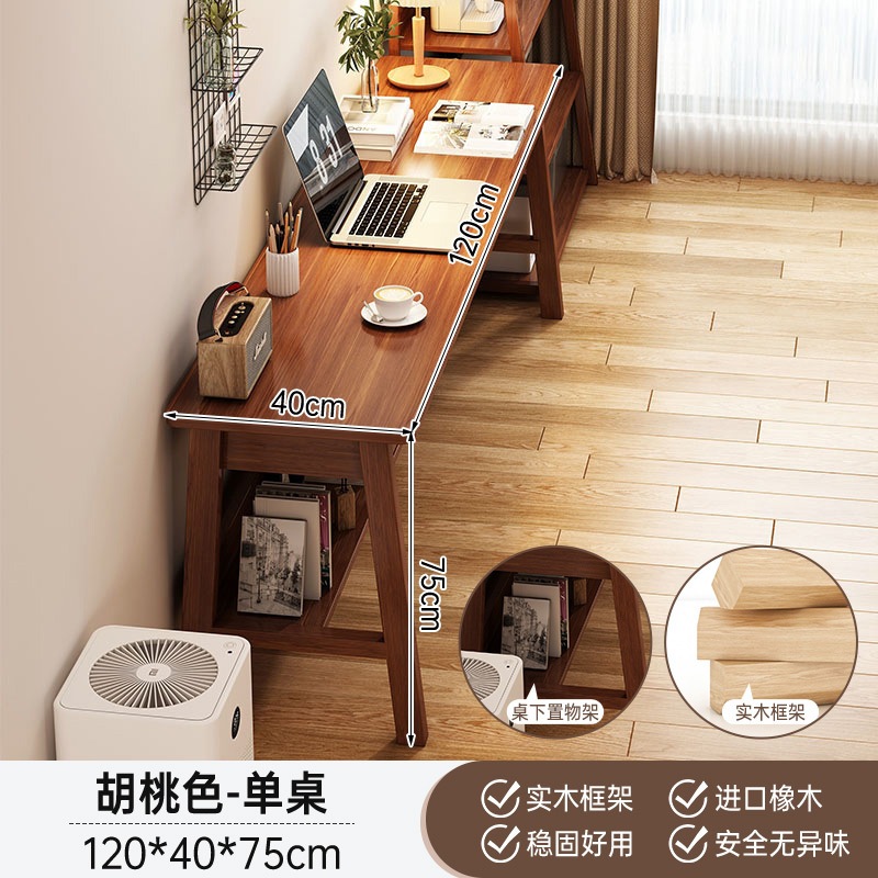 Mesa larga nueva mesa de computadora doméstica china estudio de doble mesa de escritorio rectangular larga mesa de oficina nuevos productos