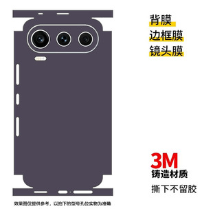�m�Øsҫ600�֙C��ĤHonor600/500pro���Լ�ɫĥɰ400/300����3M