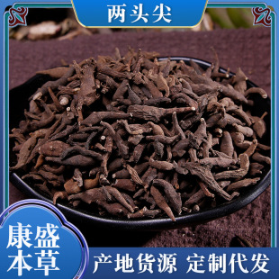 �F؛�������^�����l����� ���N�䱳���󃞻�