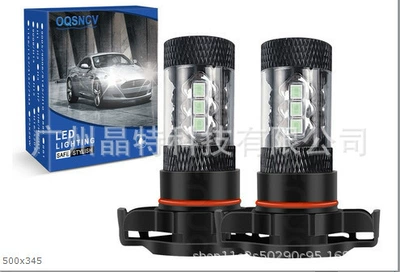 fog lamp far and — Ön faralar - pack-of-2-h16-black-coarse-diamond-ice