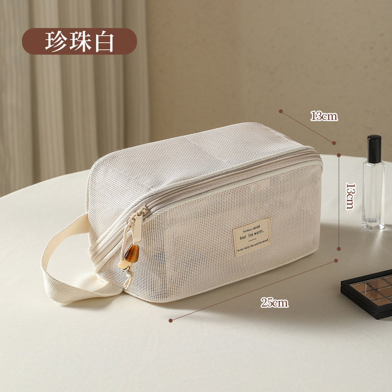 跨境新品网纱化妆包大容量高级感手提多功能分区旅行洗漱收纳包女|undefined