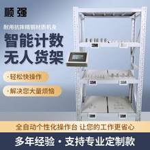 �o�����ܷQ��Ӌ���}��؛�ܷQ�؂}��؛�������Б����ܷQ���c��؛��