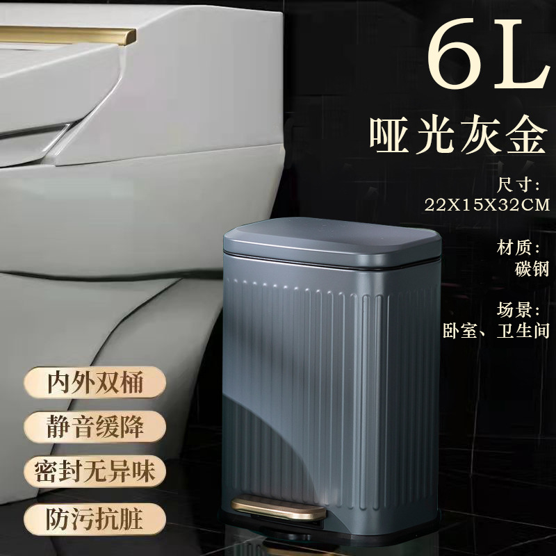 Fresno mate (patrón romano) 6L