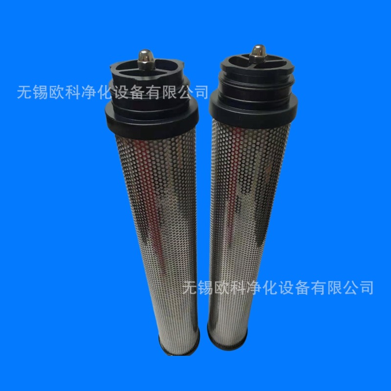 JAL30E876 JAL25E711F JAL55E981F替代杭州嘉隆前后置过滤芯