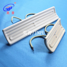 陶瓷电热版板 彩色石英发热瓦 加热砖