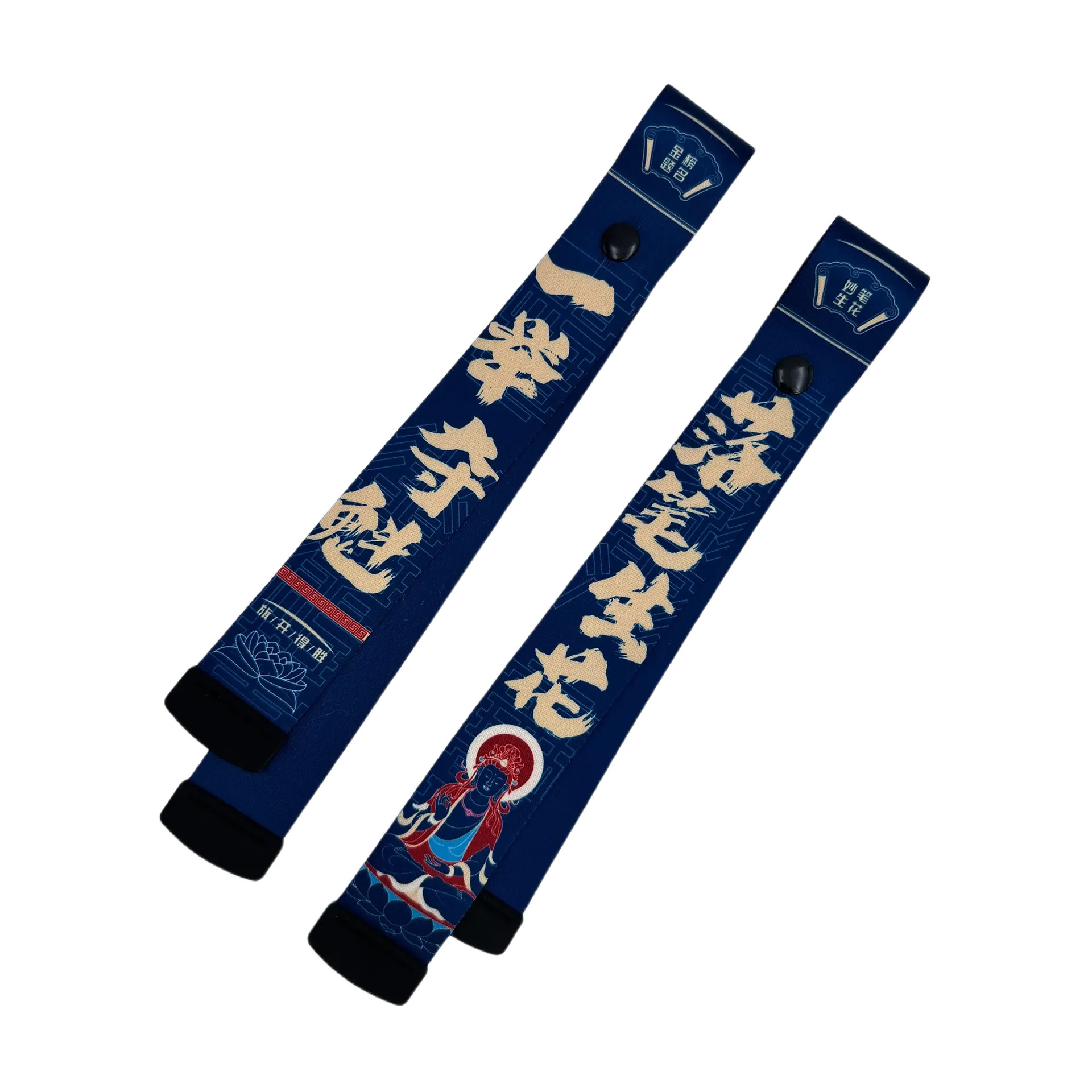 펜을 쓰고 꽃을 피우며 단숨에 1등을 차지하다 [네이비블루]