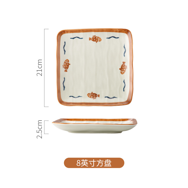 松发瓷器双耳烤盘陶瓷烤碗芝士焗饭盘子家用长方形微波炉烤箱器皿|undefined