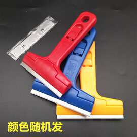 多功能清洁铲刀瓷砖美缝厨房除垢工具便携式小铲刀除胶油灰刀铲子