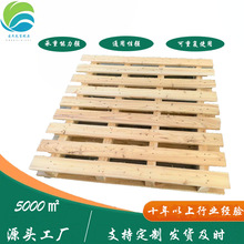 ������CP4ľ�бP��ľ��ľľ�������M�������}��Ѹ��бP�Ӻ�