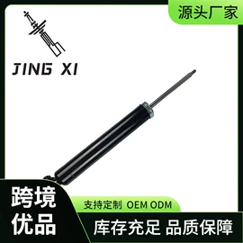减震系统;乘用车