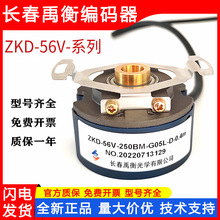 ZKD-56V-250BM-G05L-D-0.4m��Ʒ���������ѧ�ŷ�������������
