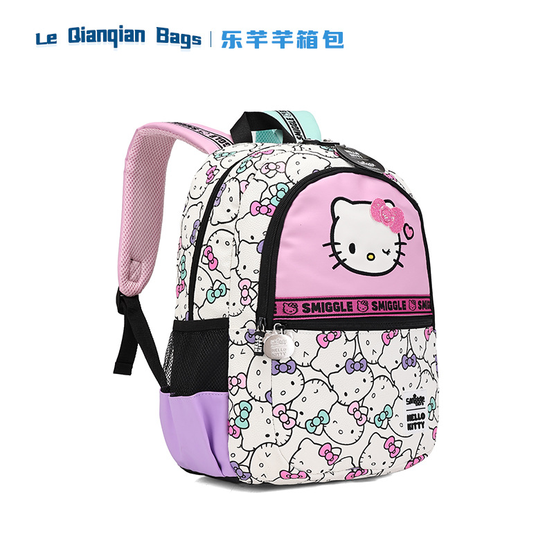 Uşaq Məktəb Çantası Hello Kitty Çəhrayı