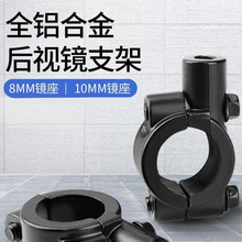 늄�܇Ħ��܇��ҕ�R�����R�����R������܇�R��֧�̶ܹ���8MM/10MM