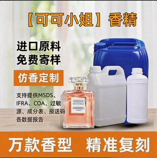 �ɿ�С����ˮ�㾫 �M��ԭ�� ��޹�ջ�ϴ�oϴ�� ���ԭҺ���MС��