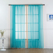 O 45162 Solid Sheer Curtain ��ɫ��Ʒ��ɴ�羳����ͨ