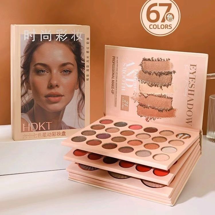Popular 67-Color Eyeshadow Palette, 5-Layer 3D Multi-Color Pearlescent Matte 3-Page Export Cross-Border Makeup Palette