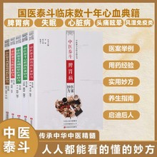 t̩t ֢ίƢθK^ʹѣʧL