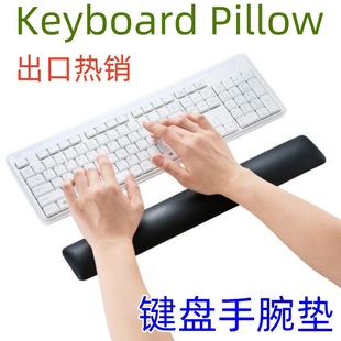 Exported to Europe and the United States USB Keyboard Holder USB Keyboard Cushion Electric Heated Mouse Pad Japanese USB Neck Warmer Pillow