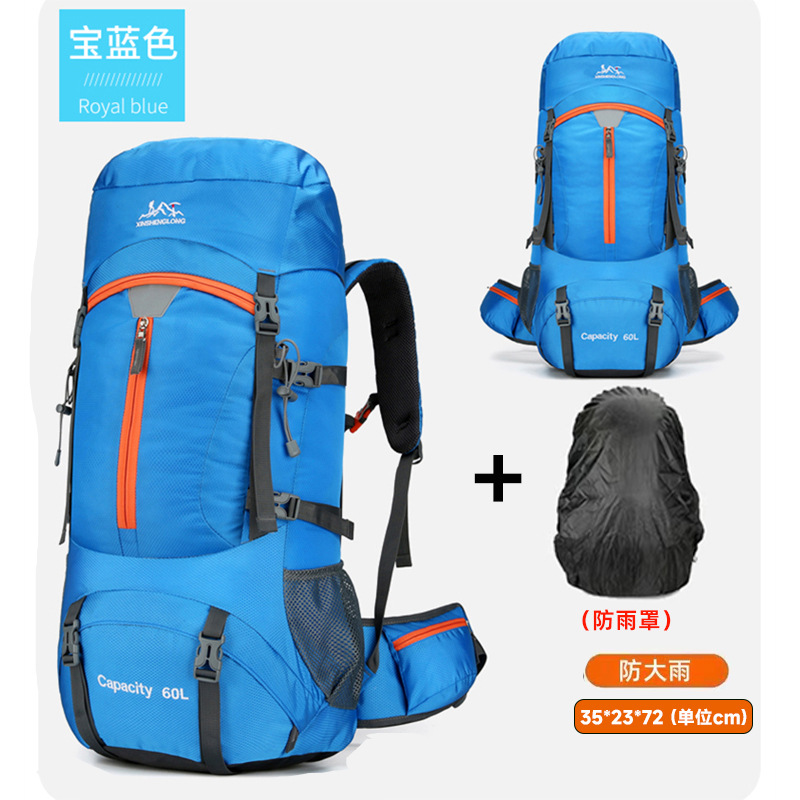 Mochila de Montañismo de 60 Litros en Tela de Oxford Transpirable para Deportes al Aire Libre