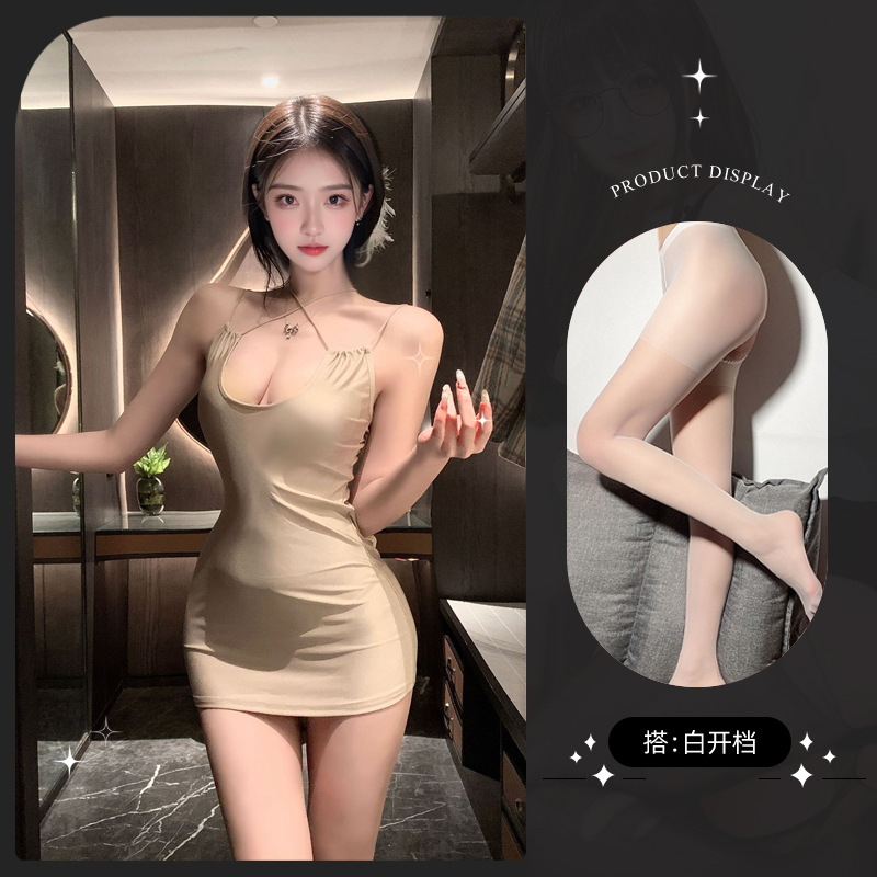 카키 흰색 오픈 가랑이 양말