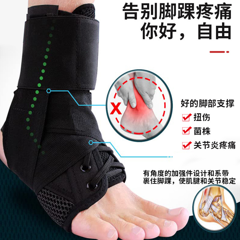 Running Sports Knee Pads, Breathable Sports Ankle Pads, Hinge Knee Pads, Anti-Sprain, Unisex Knee Pads, Customized by Manufacturers