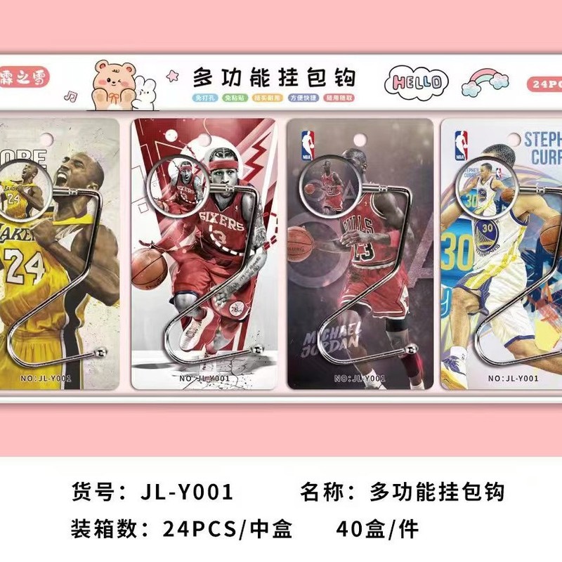 学生の漫画のかばんのフックのデスクトップは取り外し可能です。|undefined