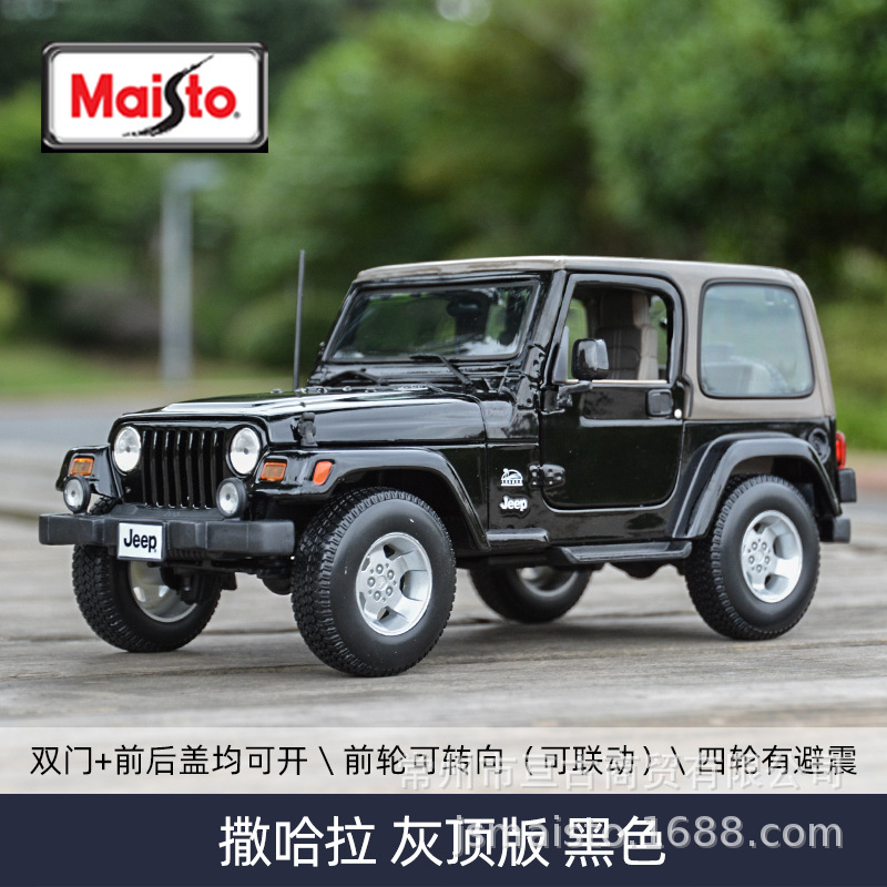 Jeep, black