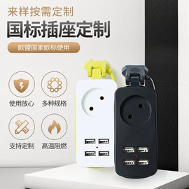 接线插座;稳压电源;电感器