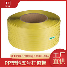 ����ֱ��pp�������ɫ ���Զ����� ����������������������