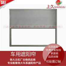 �Ͼ�Ʒ�Ƅ�܇ʽ����JL-40CK������܇���b܇�طN�O���ô���