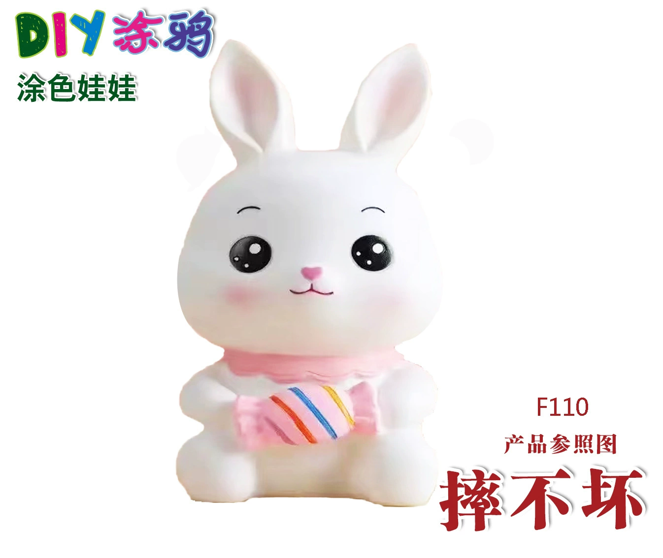 Doll plastic, painted coloring book, DIY, new collection, graffiti, piggy bank