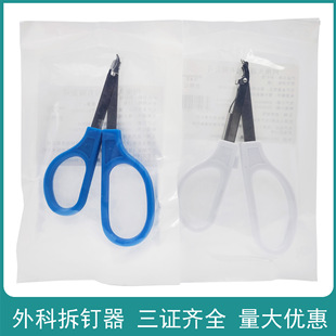 �t��������g����������Ƥ�w�p����ȡ������ڿp�����g������
