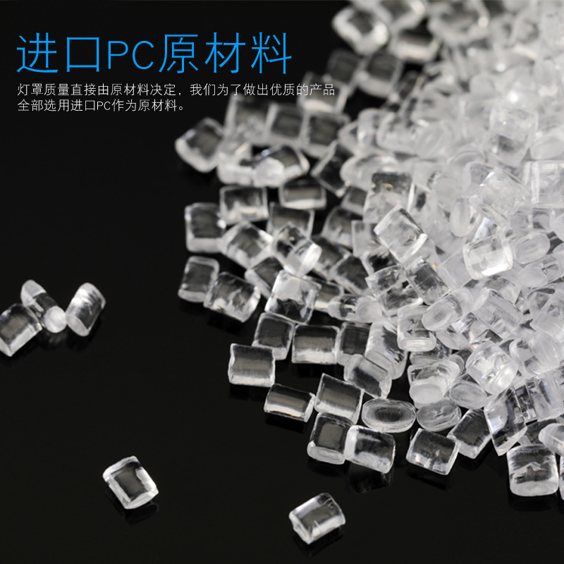 Adecuado para 06-09 BMW Serie 3 cubierta de la linterna E92 sedán de dos puertas corriendo faro cubierta de la lámpara Shell faro máscara