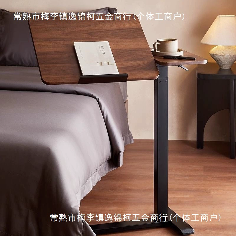 Компьютерный стол подвижное давление воздуха вверх и вниз