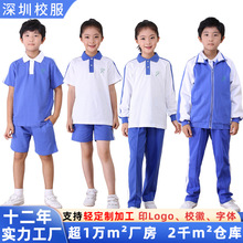 У����������У��С�W��У�����b���ﶬ���\��У��֧��ӡУ������