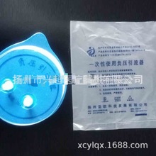 一次性使用负压引流器胃肠减压器负压吸引器风琴式1000ml