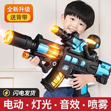 ⇊F늄ߘͯ_hģ֘3qСնY8