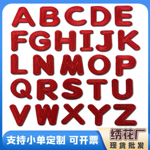 �¿�26��Ӣ����ĸ�tɫ�̽��N�·��ƶ��b��a���NA-ZӢ����ĸ�N��