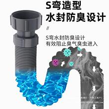 �N����ˮ�����65mm��ˮ���߶��մ�ϴ�����Ұ����λ���Ź�������